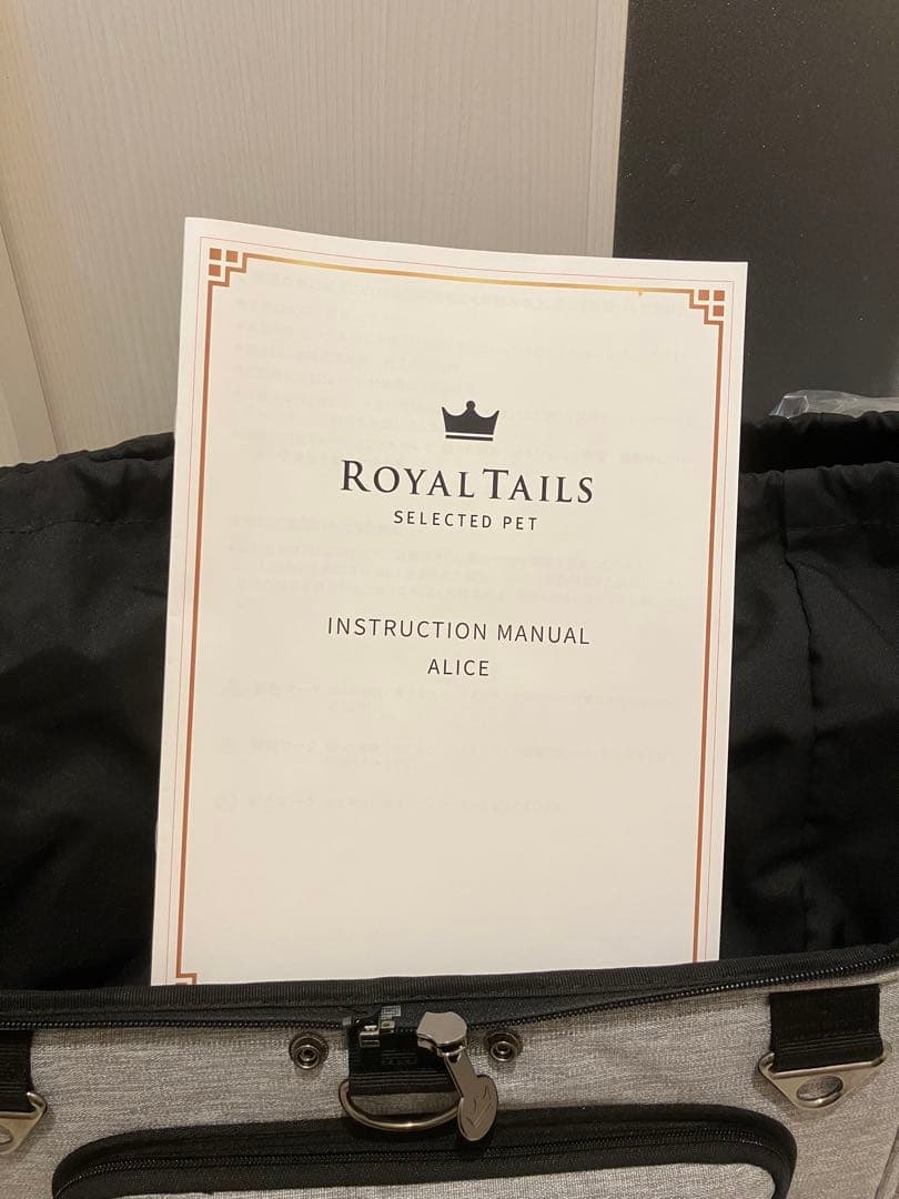 【さいさい】新品未使用⭐︎ TAILS Alice⭐︎