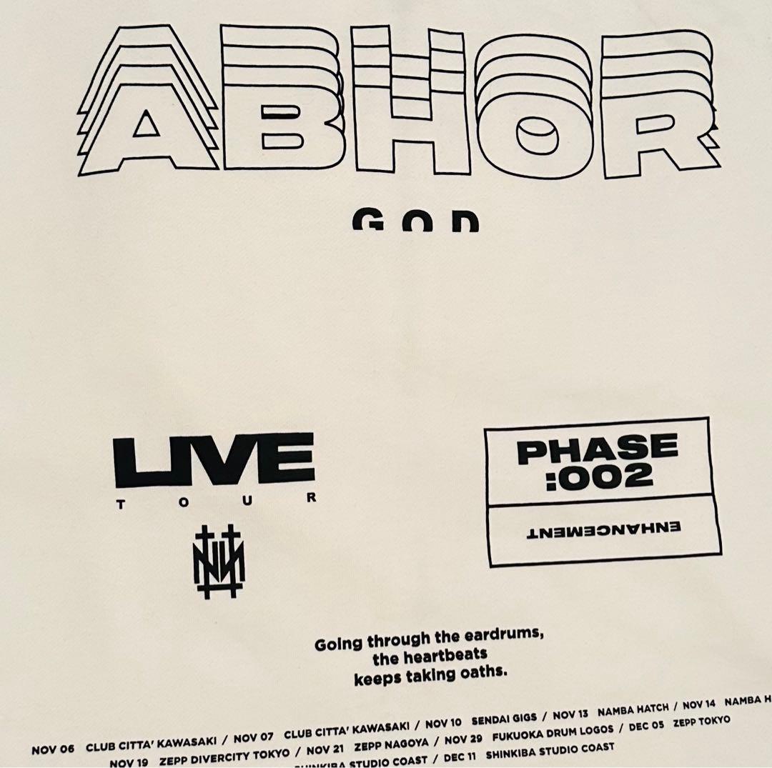 the GazettE NINTH ジップパーカー ガゼット グッズ パーカー