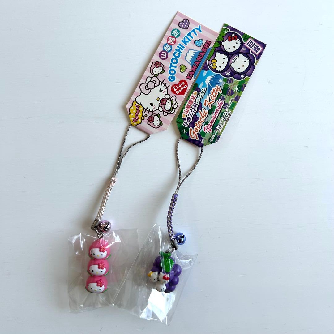ご当地キティ　ハローキティ ストラップ　山梨限定　巨峰　もも　レア　三兄弟