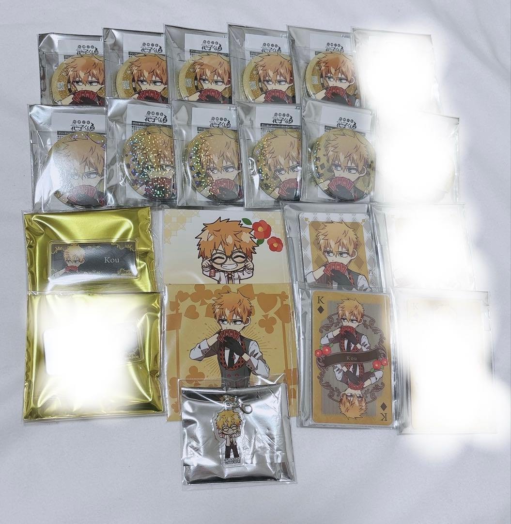 地縛少年花子くん 源光 カジノ 缶バッジ トランプ ネームバッジ カード