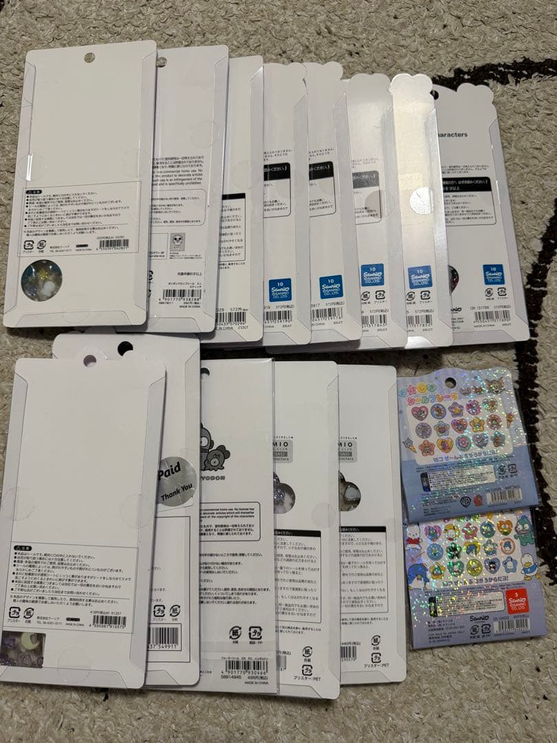 ボンボンドロップ　うるちゅるシール　15点　サンリオ　ちいかわ　ディズニー