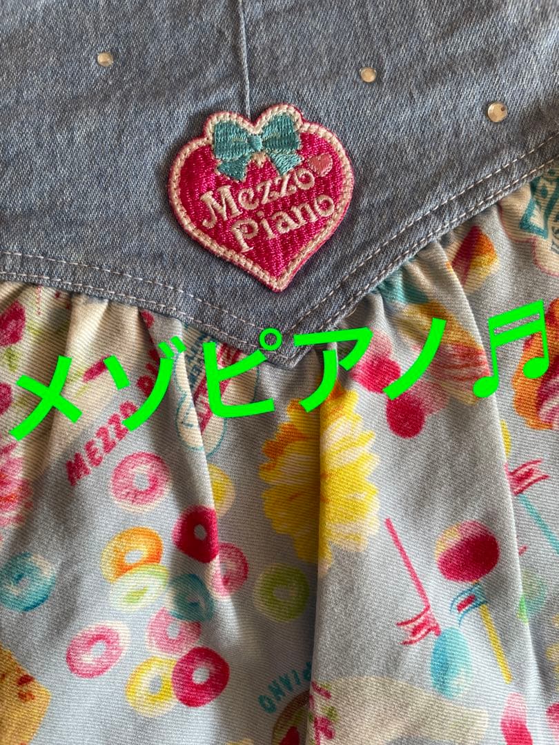 メゾピアノ❗️160㎝スカート❗️スイーツ柄❗️