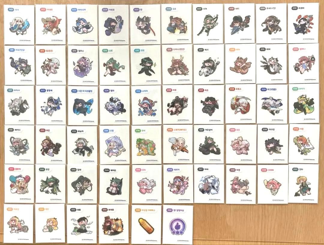 トリッカル シール 全56種 セット