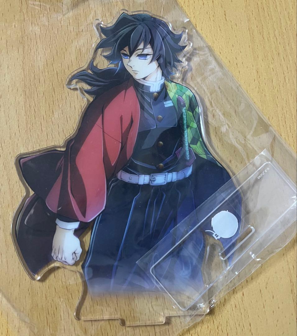 鬼滅の刃 ワールドツアー　冨岡義勇さん　アクリルスタンド