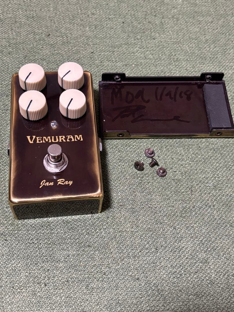 Paul Cochrane氏にMODされた”VEMURAM Jan Ray”