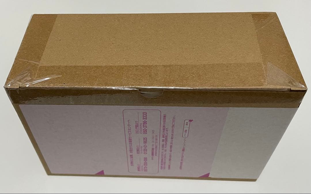 SHODO SUPER ジャッカー電撃隊 新品未開封