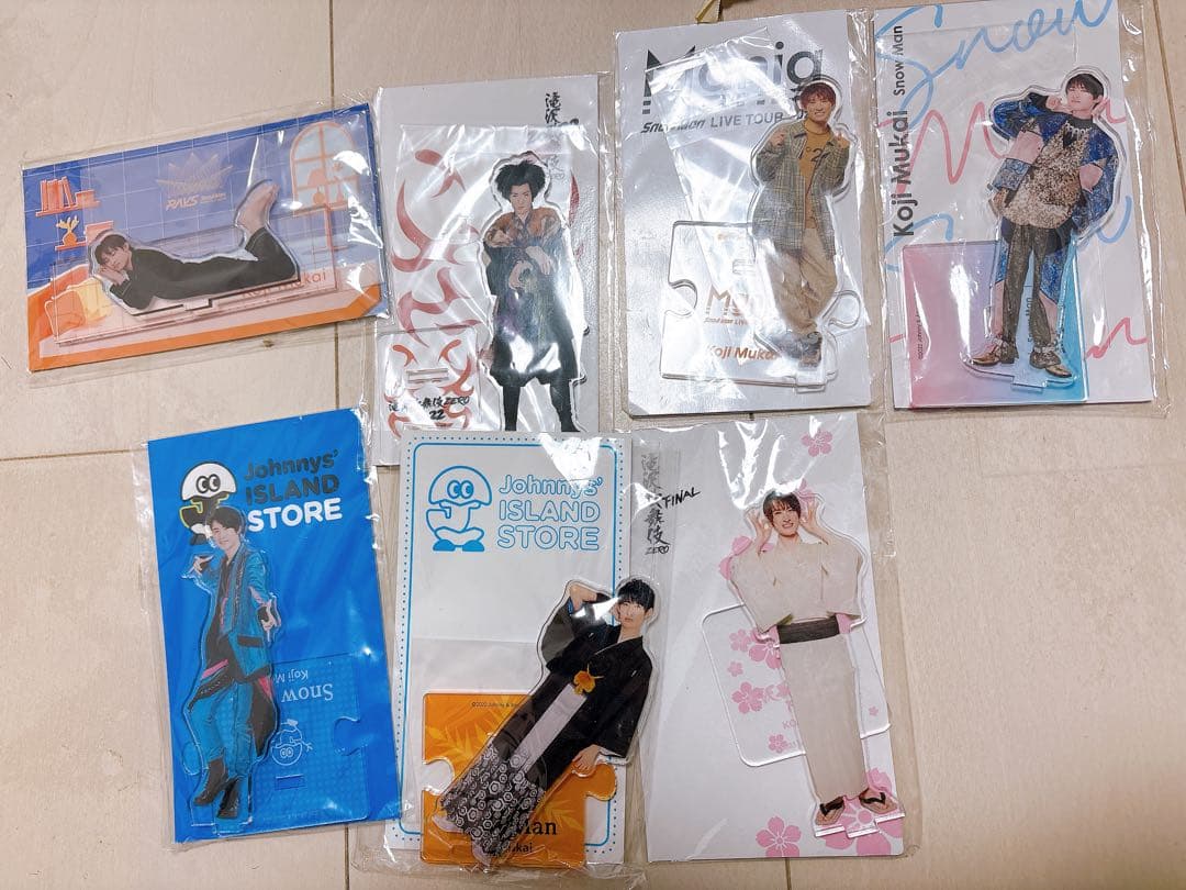 向井康二アクリルスタンドセット