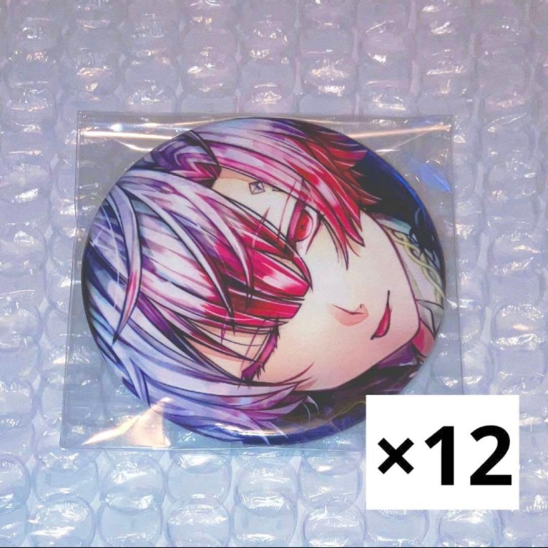 アモン 缶バッジ