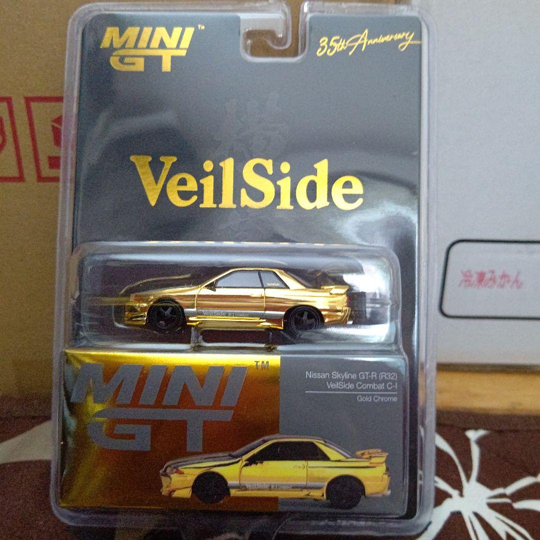 ミニカー MINI GT Skyline GT-R (R32) VeilSide