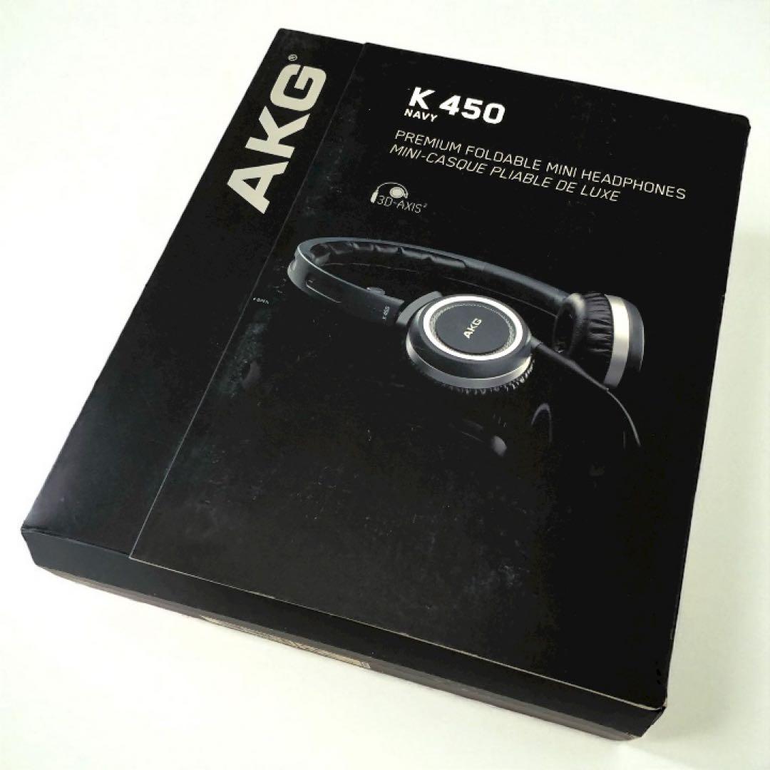 HF177【新品未開封】AKG K450 NAVY 折りたたみ式ヘッドホン