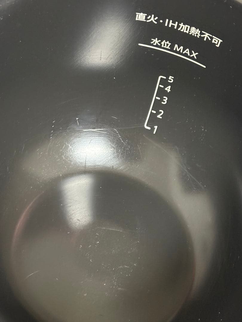 SHARP HEALSIO ホットクック（レッド）