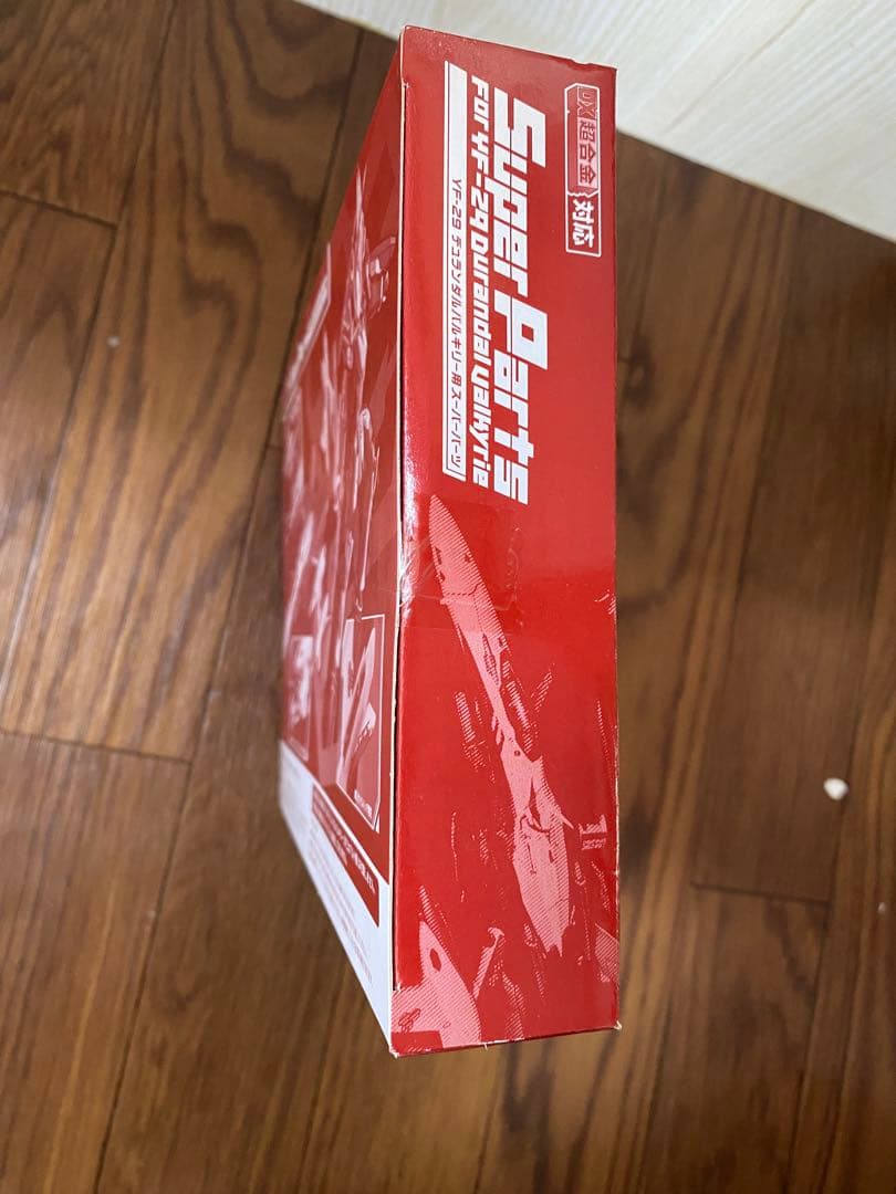 未開封YF-29デュランダルバルキリー用スーパーパーツDX超合金対応魂ウェブ商店