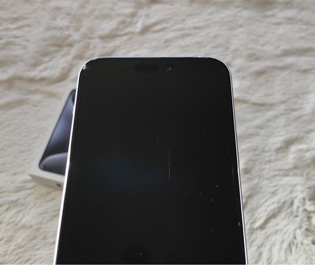 【1/18販売終了】iPhone15 Plus 128GB 【すぐ発送】