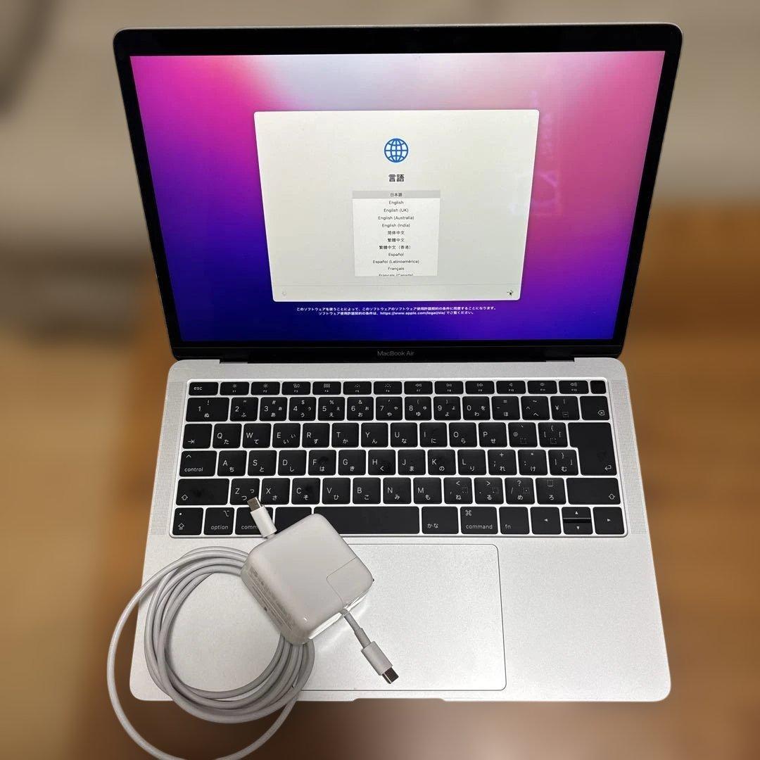 【お値下げしていきます/ほぼ未使用品】MacBook Air A1932