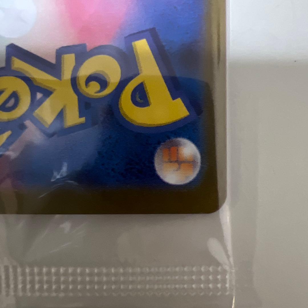 ビクティニ bwr 未開封品