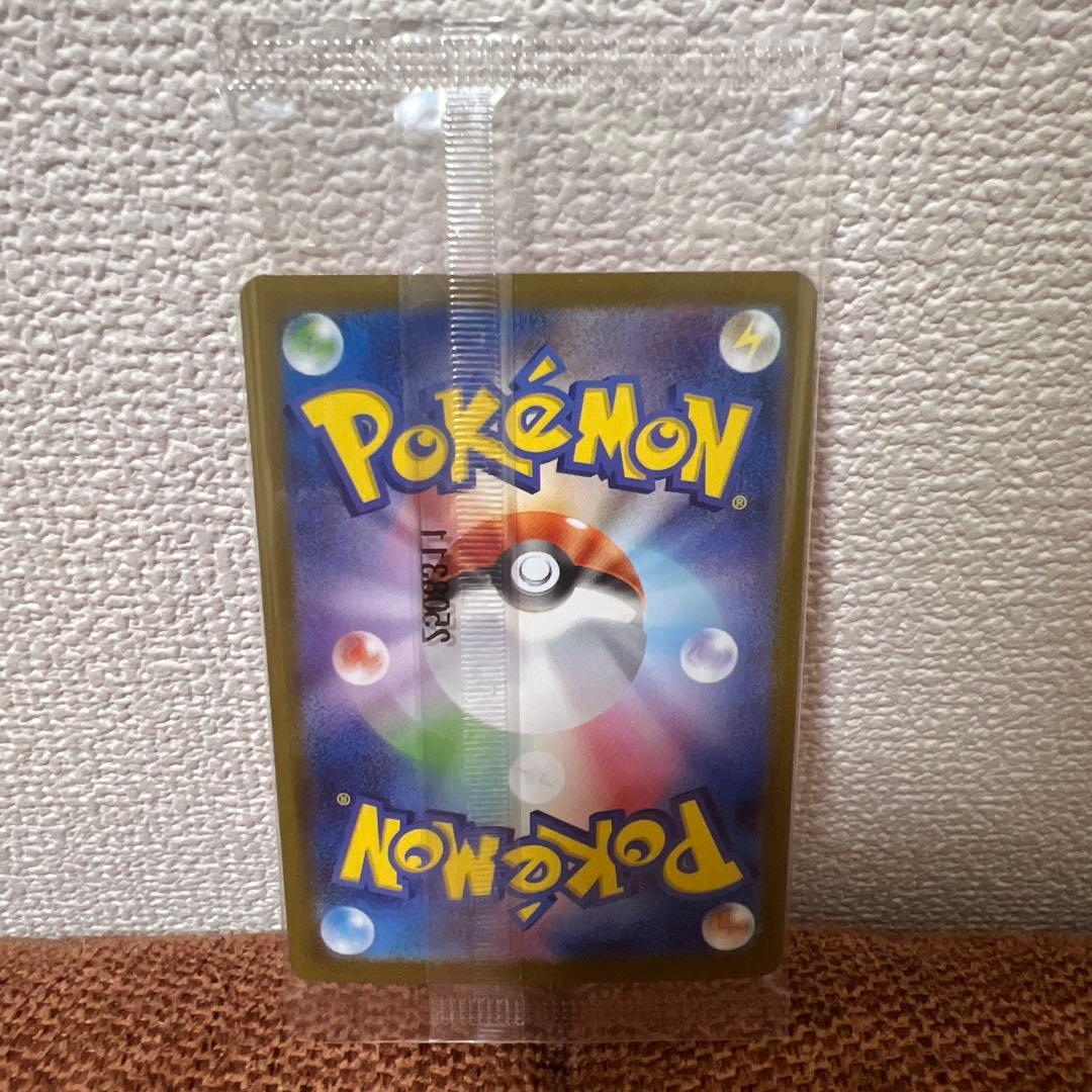 ビクティニ bwr 未開封品