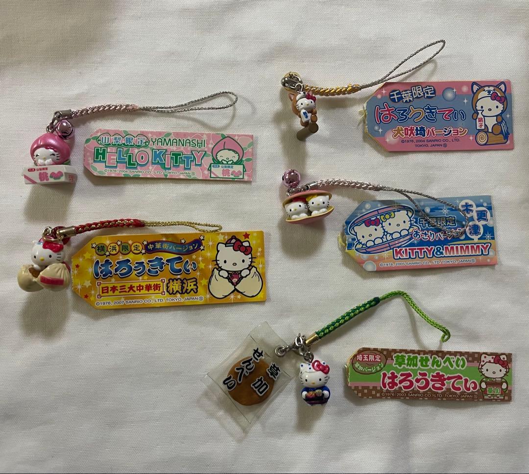 ご当地 キティ 山梨 横浜 千葉 埼玉 根付け 5個セット