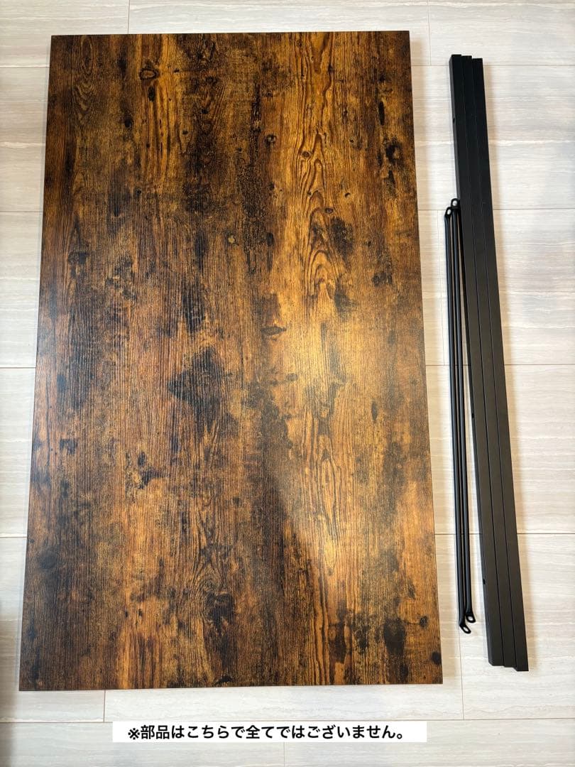 ニトリ　ダイニングテーブル　ステイン　120 MBR