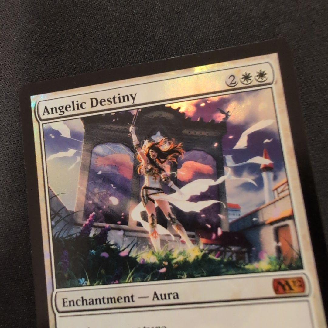 MTG 天使の運命 M12 Foil 英語版