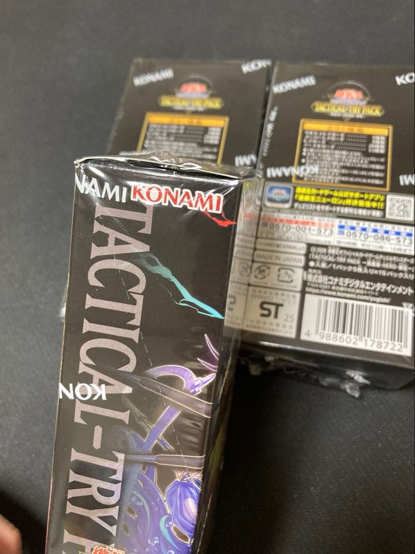 遊戯王　タクティカルトライパック　シュリンク付き3BOX
