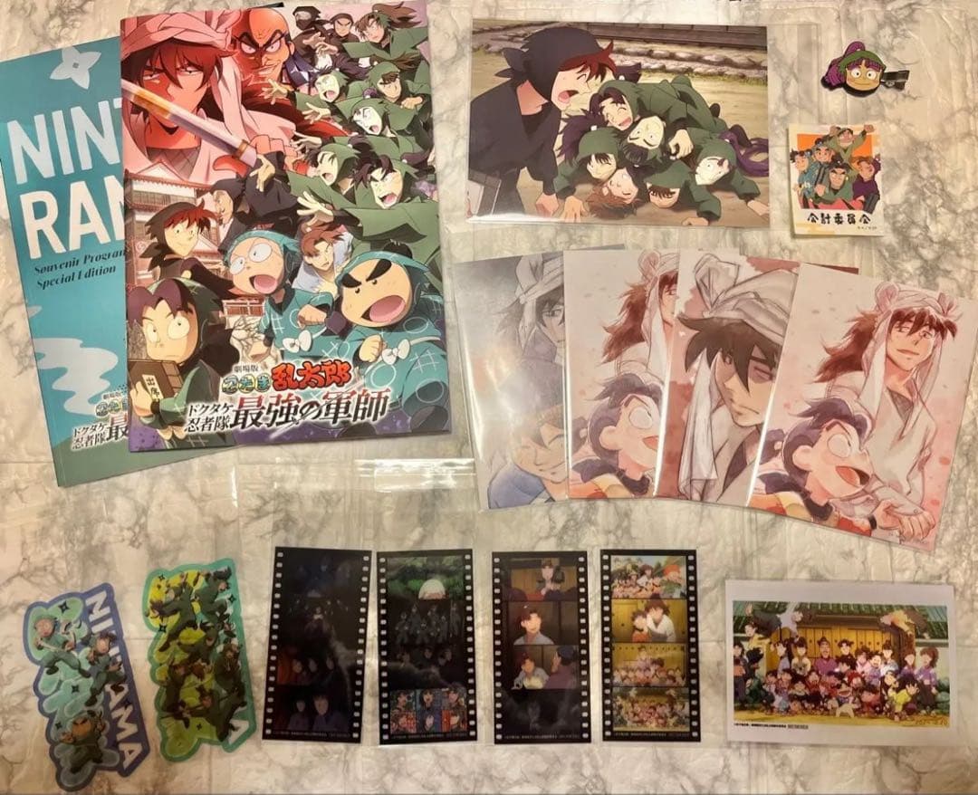 劇場版 忍たま乱太郎 ドクタケ忍者隊最強の軍師【合計１６点】まとめ売り