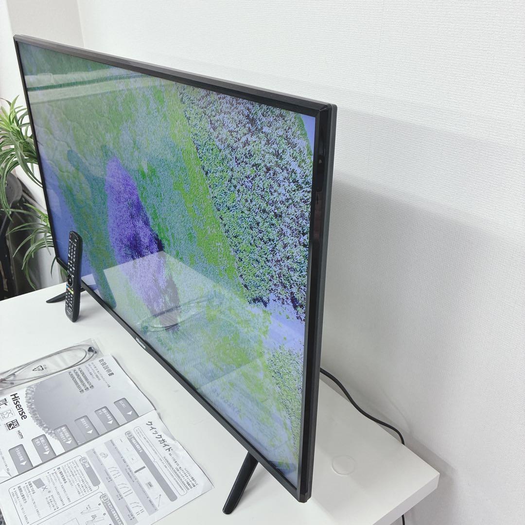 おけいはん(引っ越しの為9月10日)まで