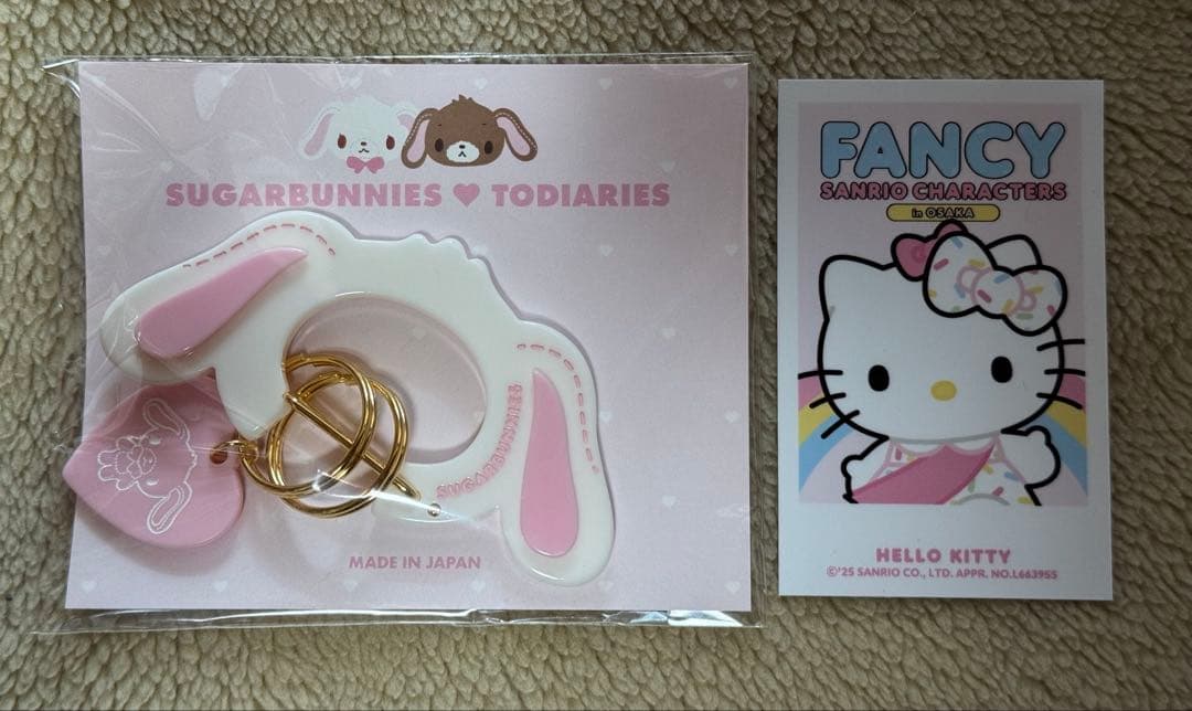 シュガーバニーズ カラビナ TODIARIES