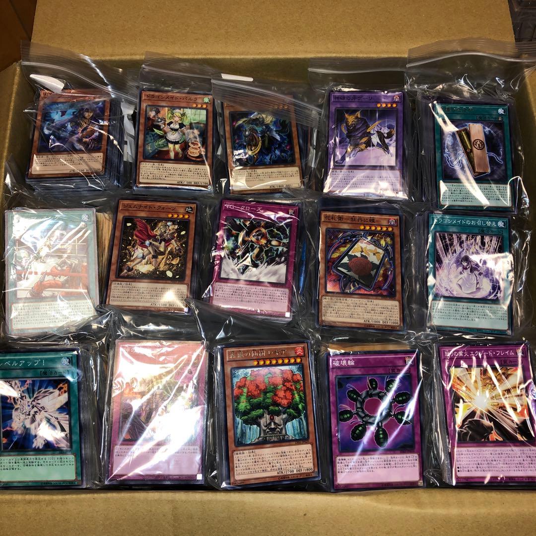 遊戯王　引退品　大量セット　まとめ売り　100サイズ　ダンボール⑥