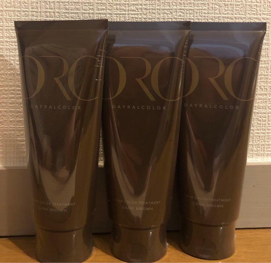新品未開封　デイラルカラー　 ダークブラウン 200g ×3本セット