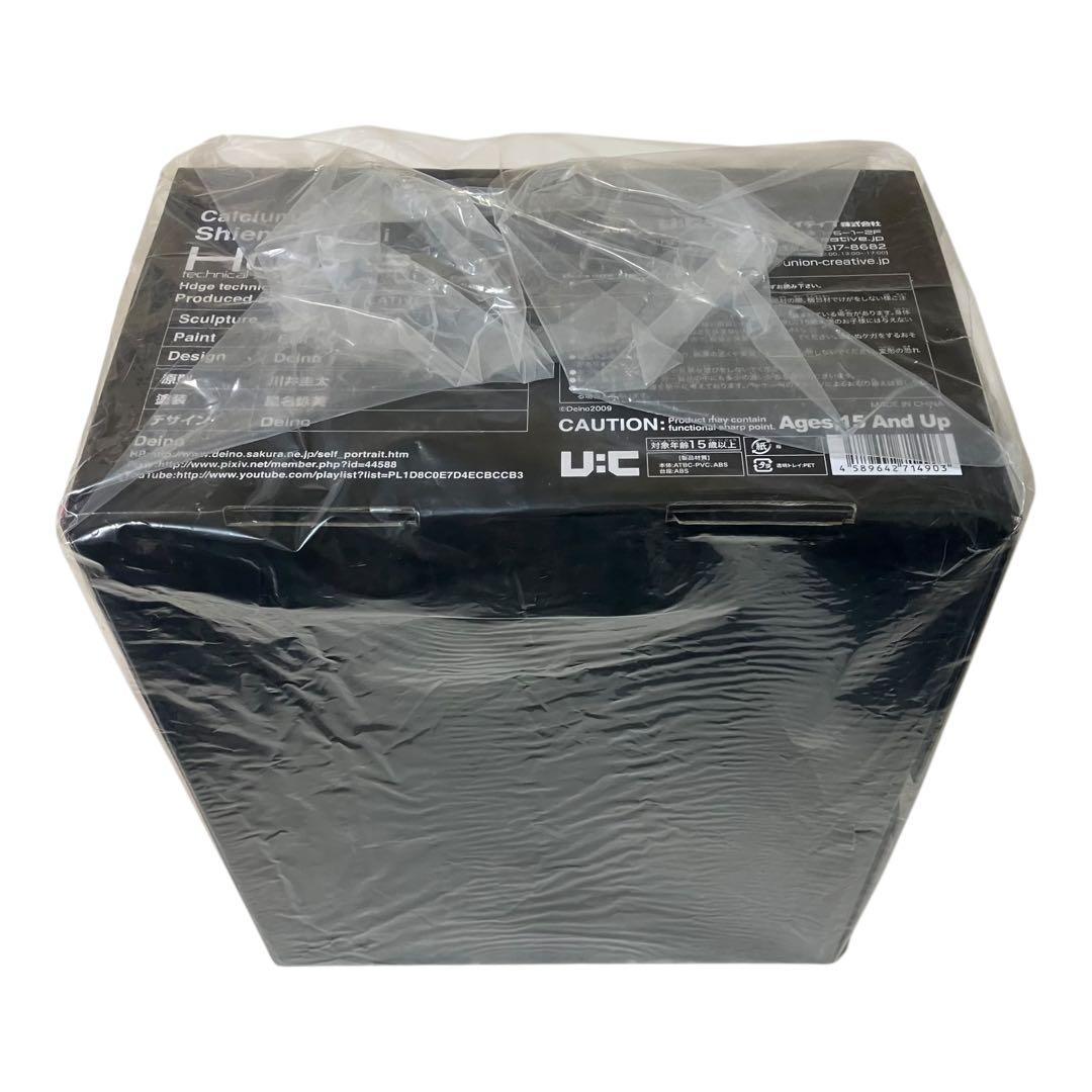 Hdge technical statue 石灰詩絵美 シーエ セーラー服ver