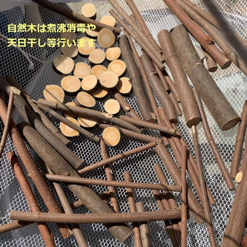 ハンドメイド　インコおもちゃ　オーダーページ　2025.04.27更新