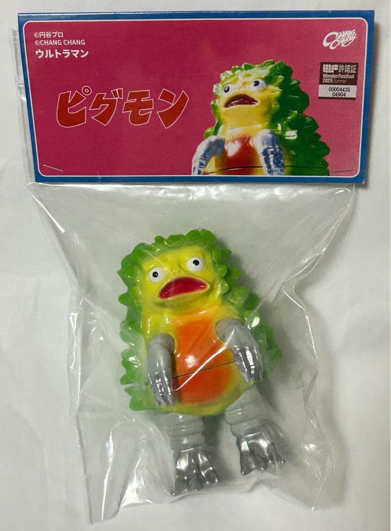 ピグモン changchangtoy ワンフェス2025夏 ソフビ ウルトラマン