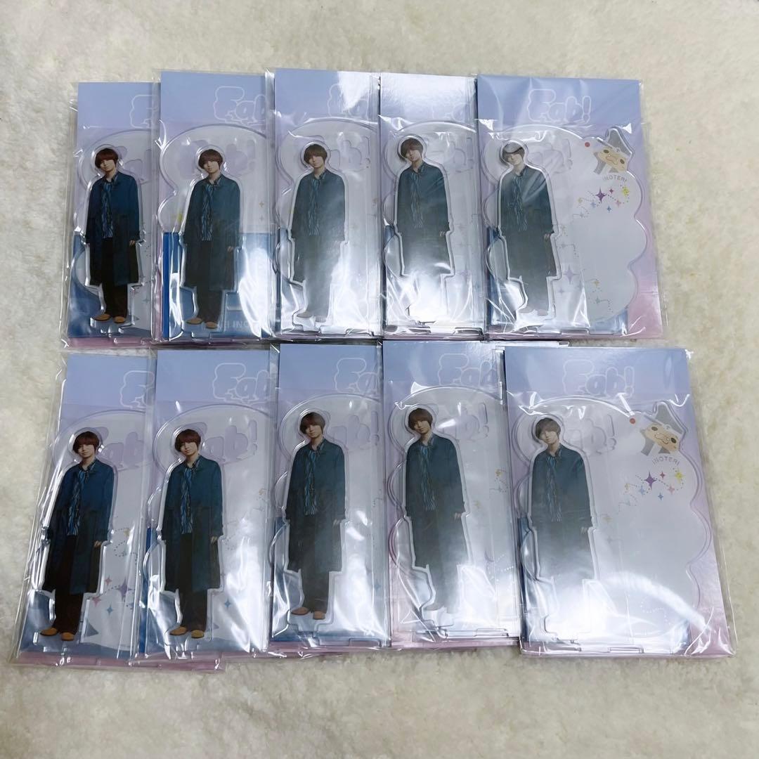 伊野尾慧 アクリルスタンド 第一弾