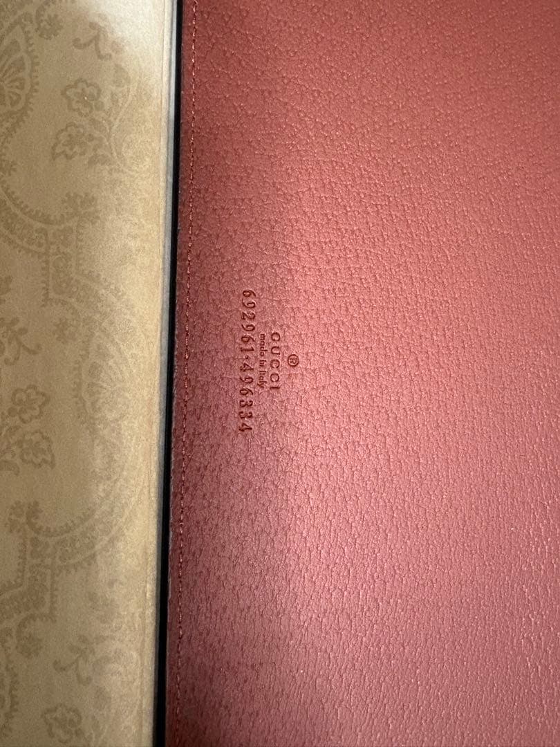 GUCCI グッチ　フィーディングマット　ペットボール　ジオメトリックG