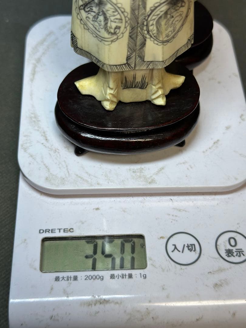 極上　中国美術　置物　唐物骨（皇帝皇后） 細密細工 天然素材　骨董コレクション