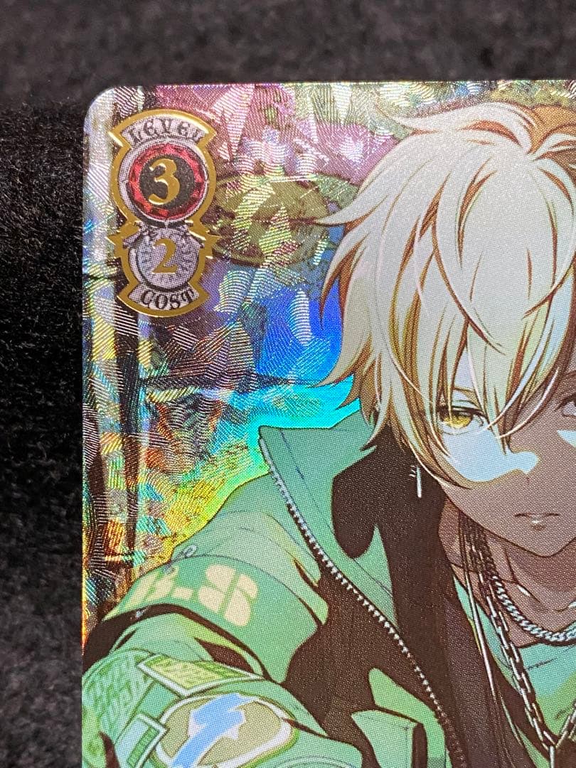 東雲　彰人　プロセカ　ヴァイス　SSP