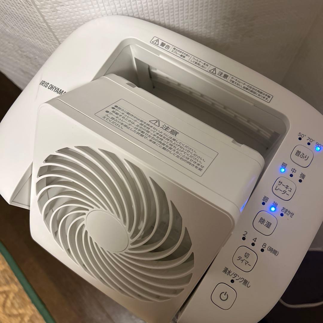 KIJDC-P60-W サーキュレーター衣類乾燥除湿機 2024年製