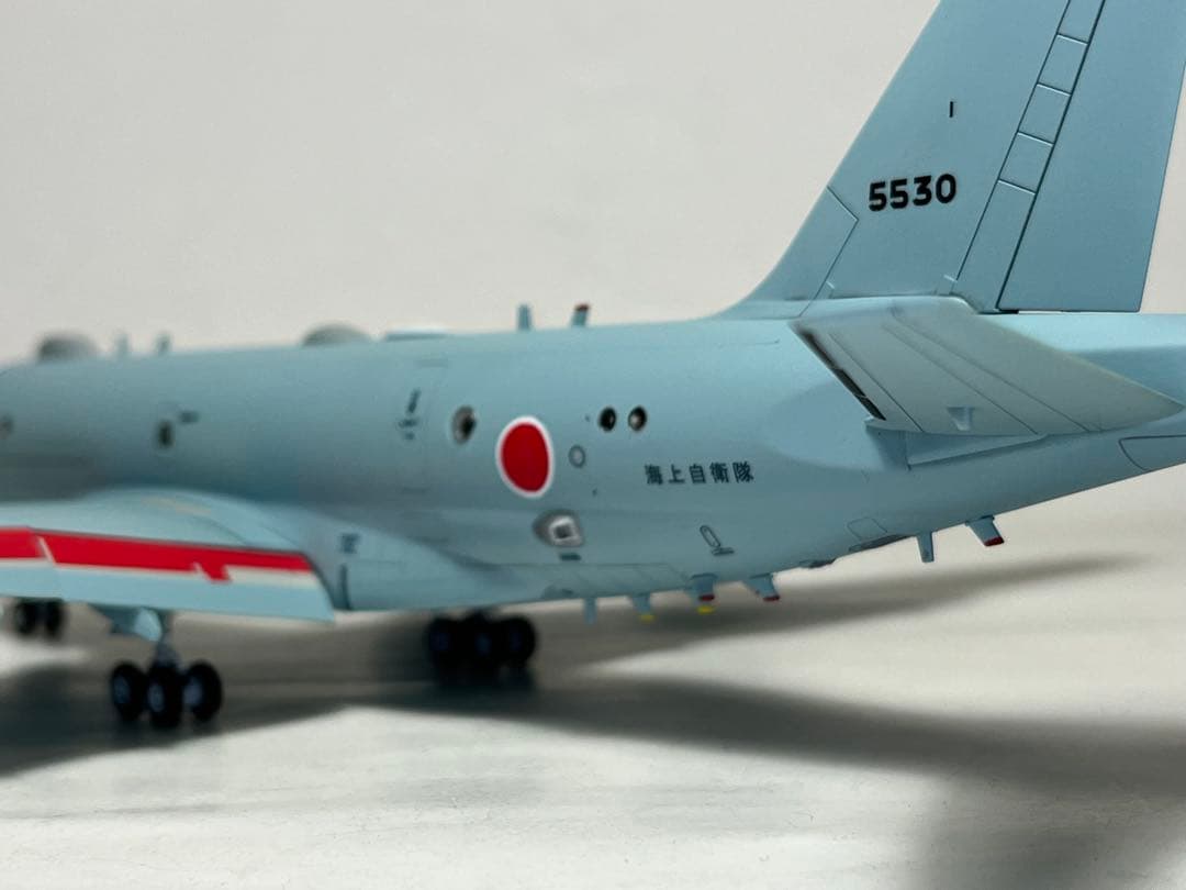 ピットロード　1/144 P-1 哨戒機（完成品）