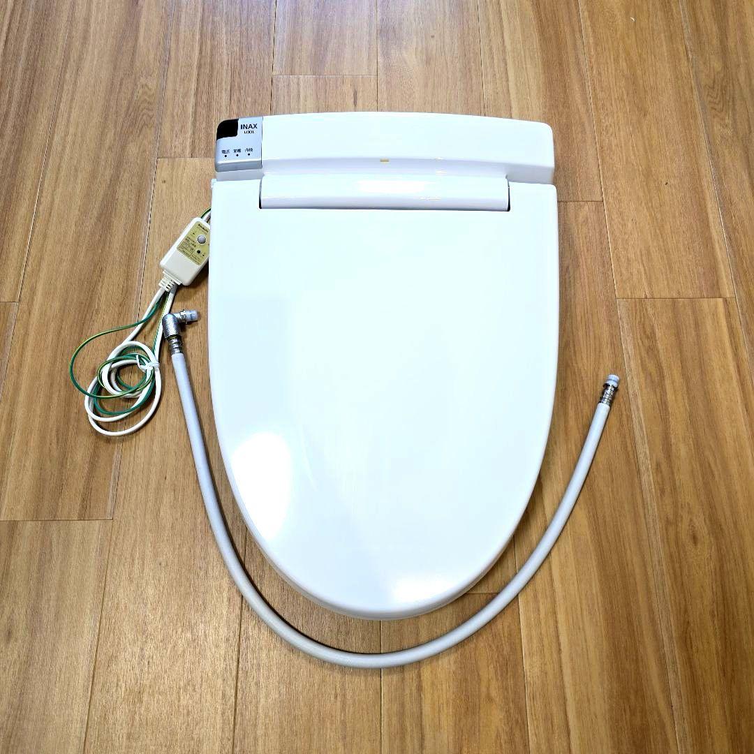 LIXILシャワートイレKA21リモコン付き