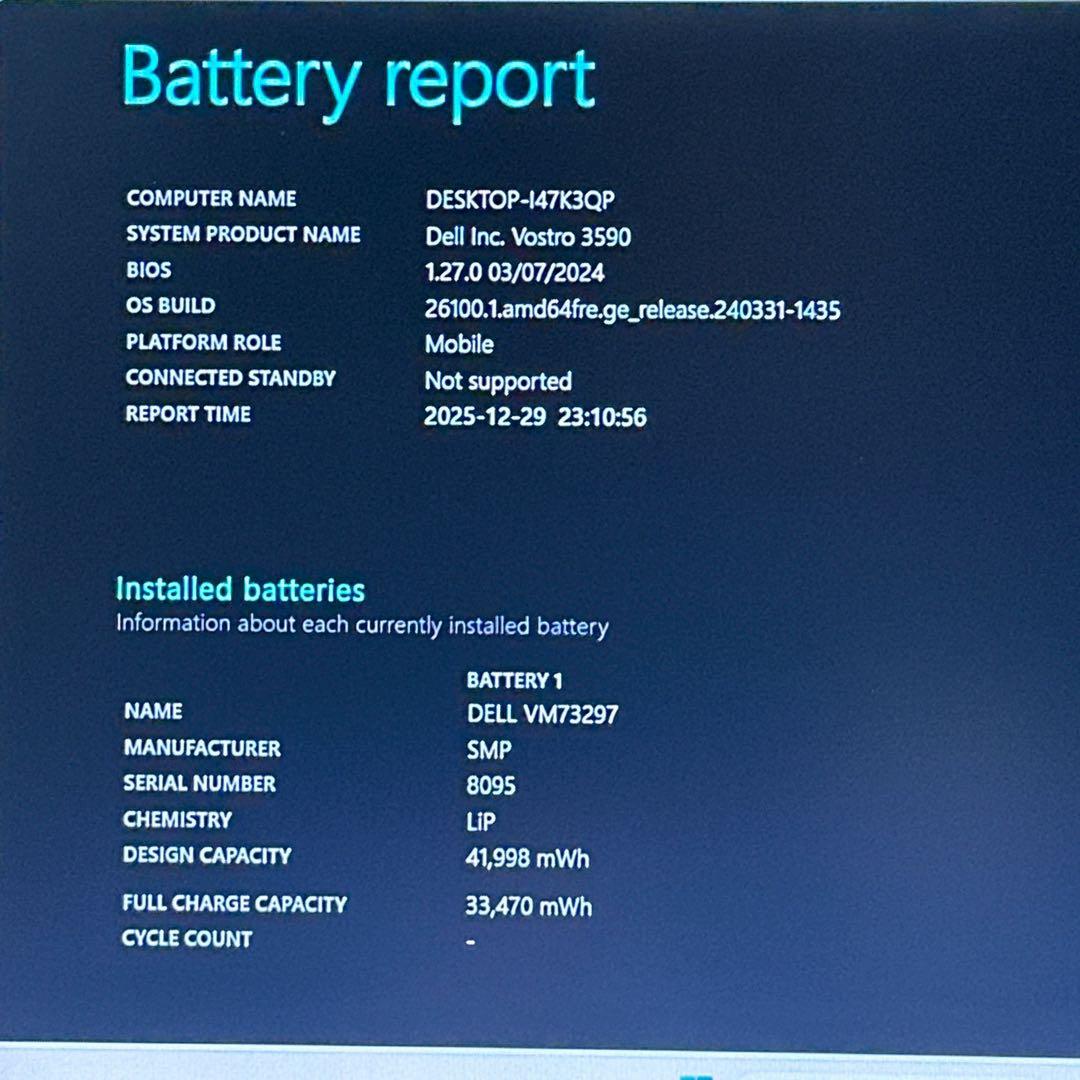 DELL 【i7搭載★16GB/512GB】DVD✨15.6型ノートPC　684