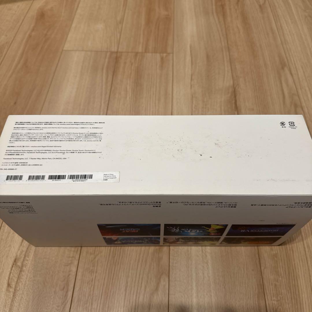 その他  Quest 2  Quest 2 256GB