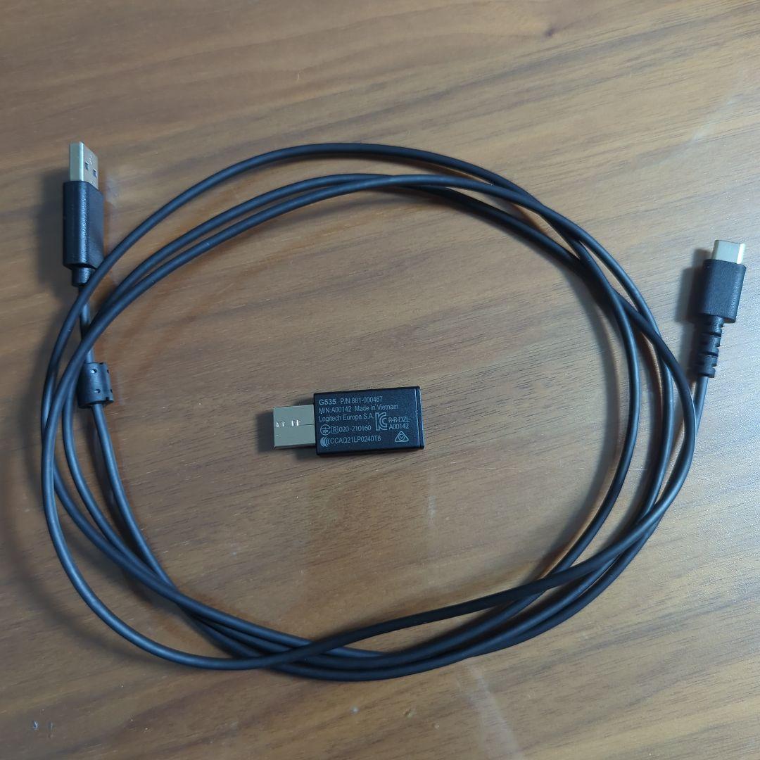 Logicool G535 ゲーミングヘッドセット ロジクール