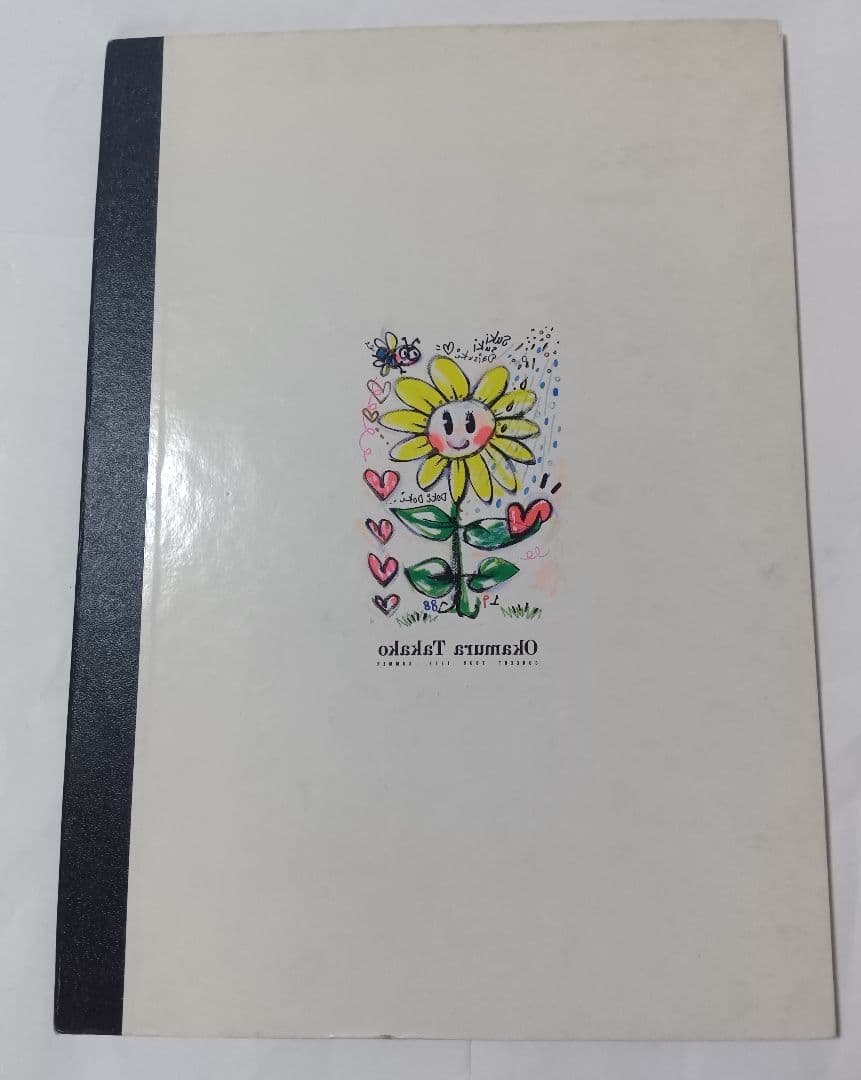 岡村孝子 コンサートパンフレット SOLEIL 1988年 夏 Okamura