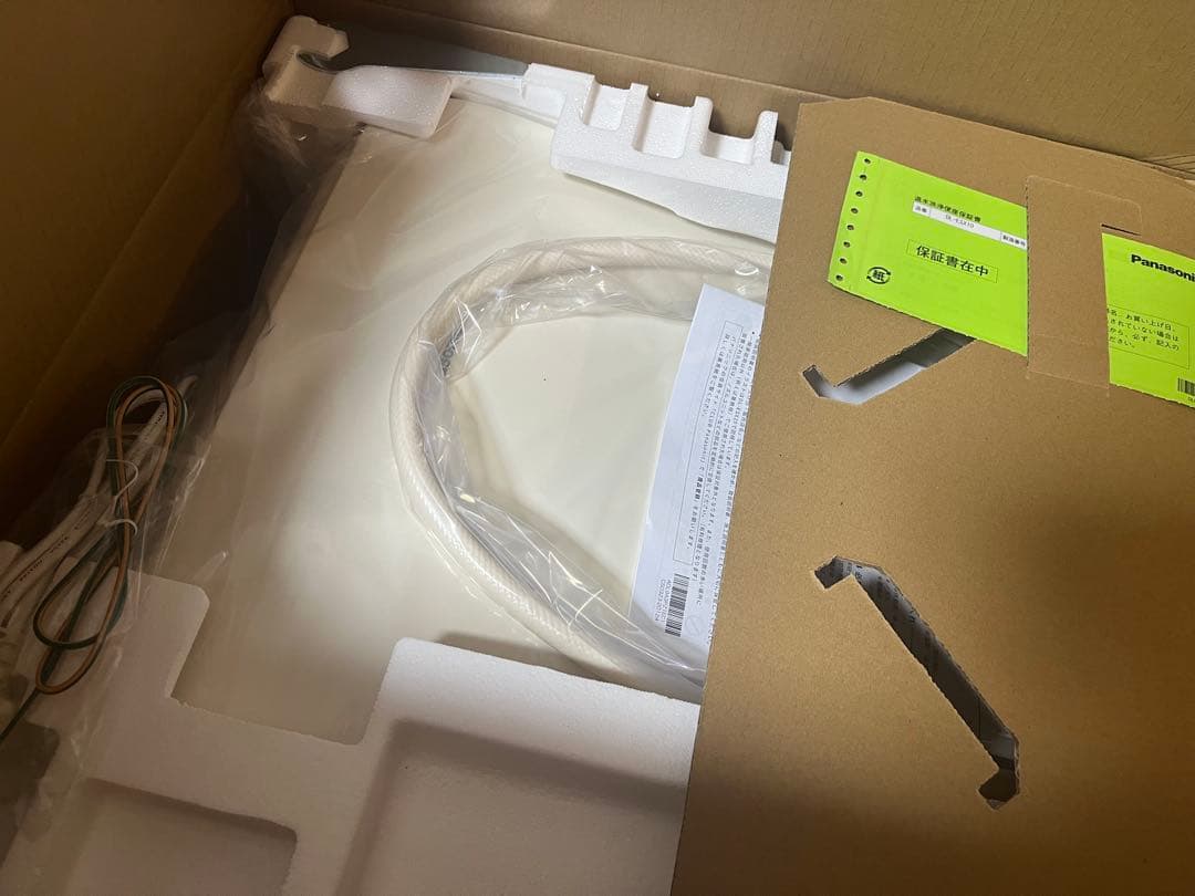 Panasonic DL-ESX10-CPパナソニック　温水洗浄便座　新品未使用