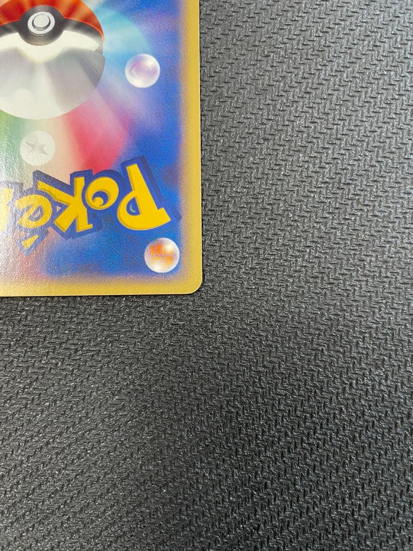 ルギア PROMO P - eプロモカード 047/P