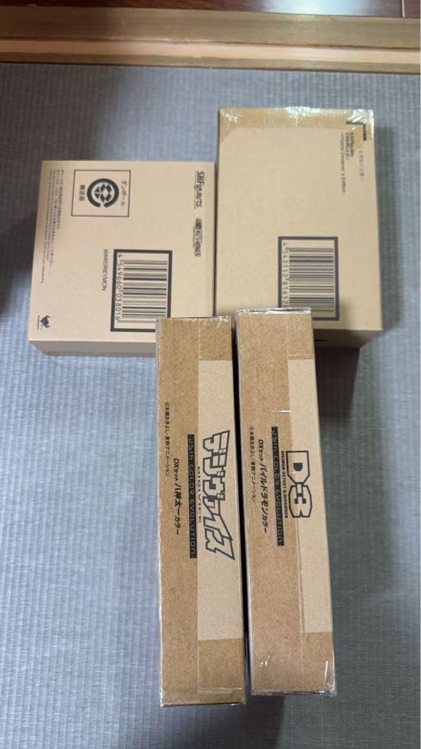 デジモン D3、デジヴァイス、SHFセット