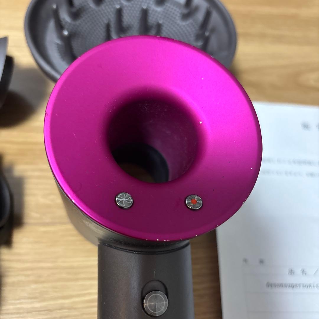 Dyson Supersonic Ionic ヘアドライヤー　ジャンク品