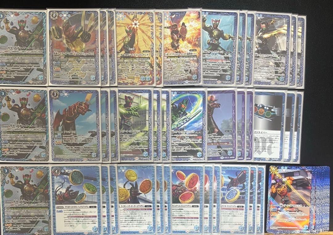 早い者勝ち‼️ 仮面ライダー　オーズ　デッキ