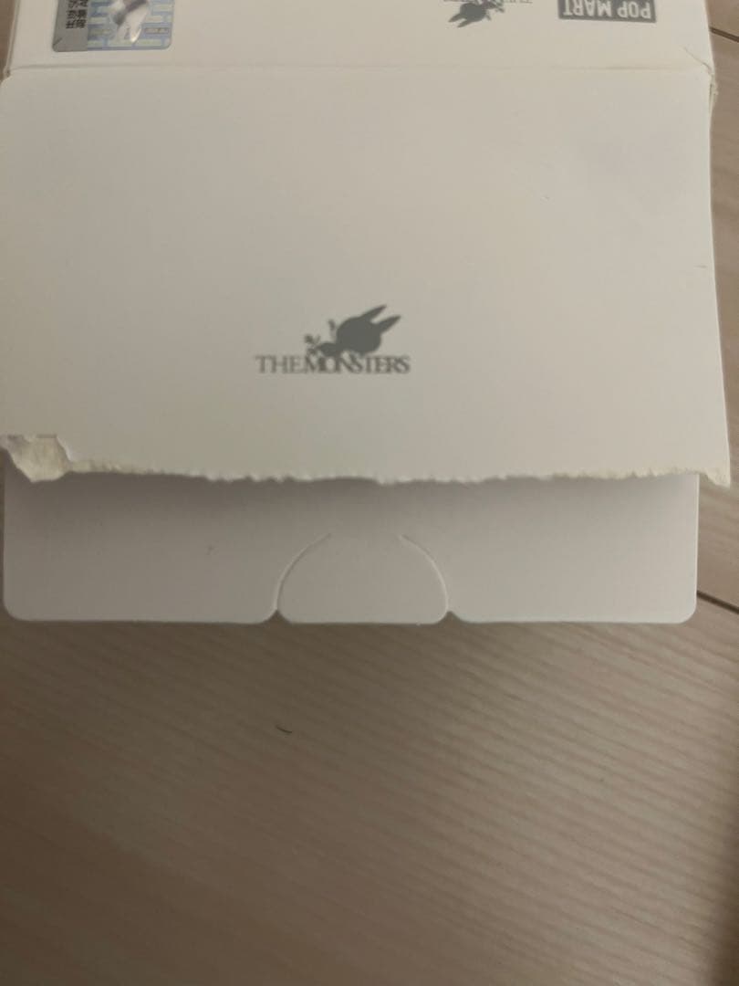 【即日】POPMART ラブブ　エナジー　ぬいぐるみ　シークレット　グレー　ID