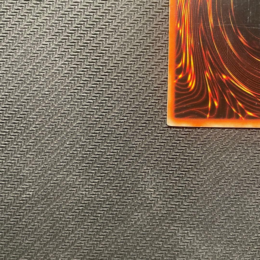 D*E様 遊戯王 青眼の白龍 ブルーアイズホワイトドラゴン ウルトラ 初期スター